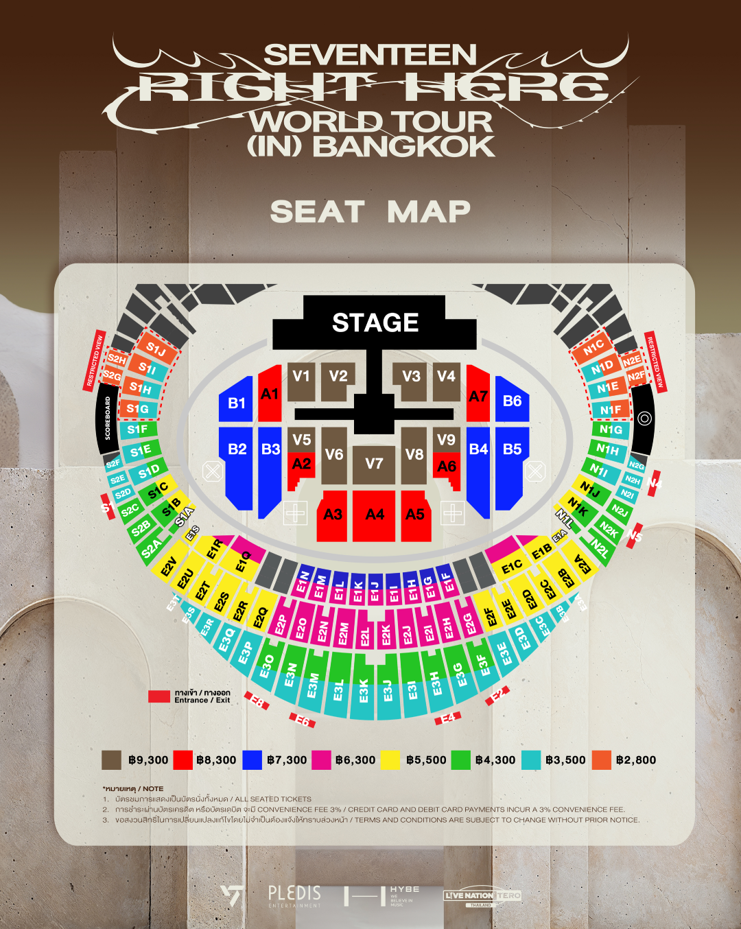 アイドル SEVENTEEN WORLD TOUR NEW_ IN BANGKOK VIP SEVENTEEN [RIGHT HERE] WORLD TOUR IN BANGKOK